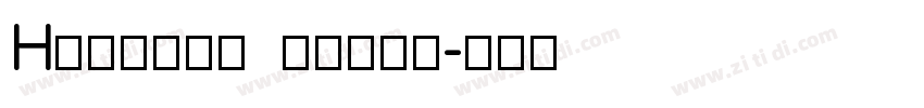 Heaking sweet字体转换